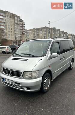 Мінівен Mercedes-Benz V-Class 1997 в Новодністровську