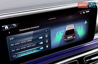 Минивэн Mercedes-Benz V-Class 2024 в 