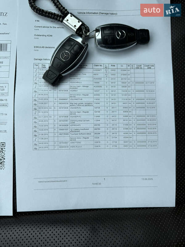 Минивэн Mercedes-Benz V-Class 2014 в Ровно фото 62 Минивэн Mercedes-Benz V-Class 2014 в Ровно