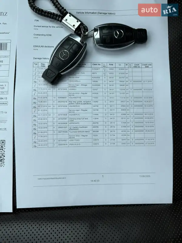 Минивэн Mercedes-Benz V-Class 2014 в Ровно документ 2 фото Минивэн Mercedes-Benz V-Class 2014 в Ровно документ