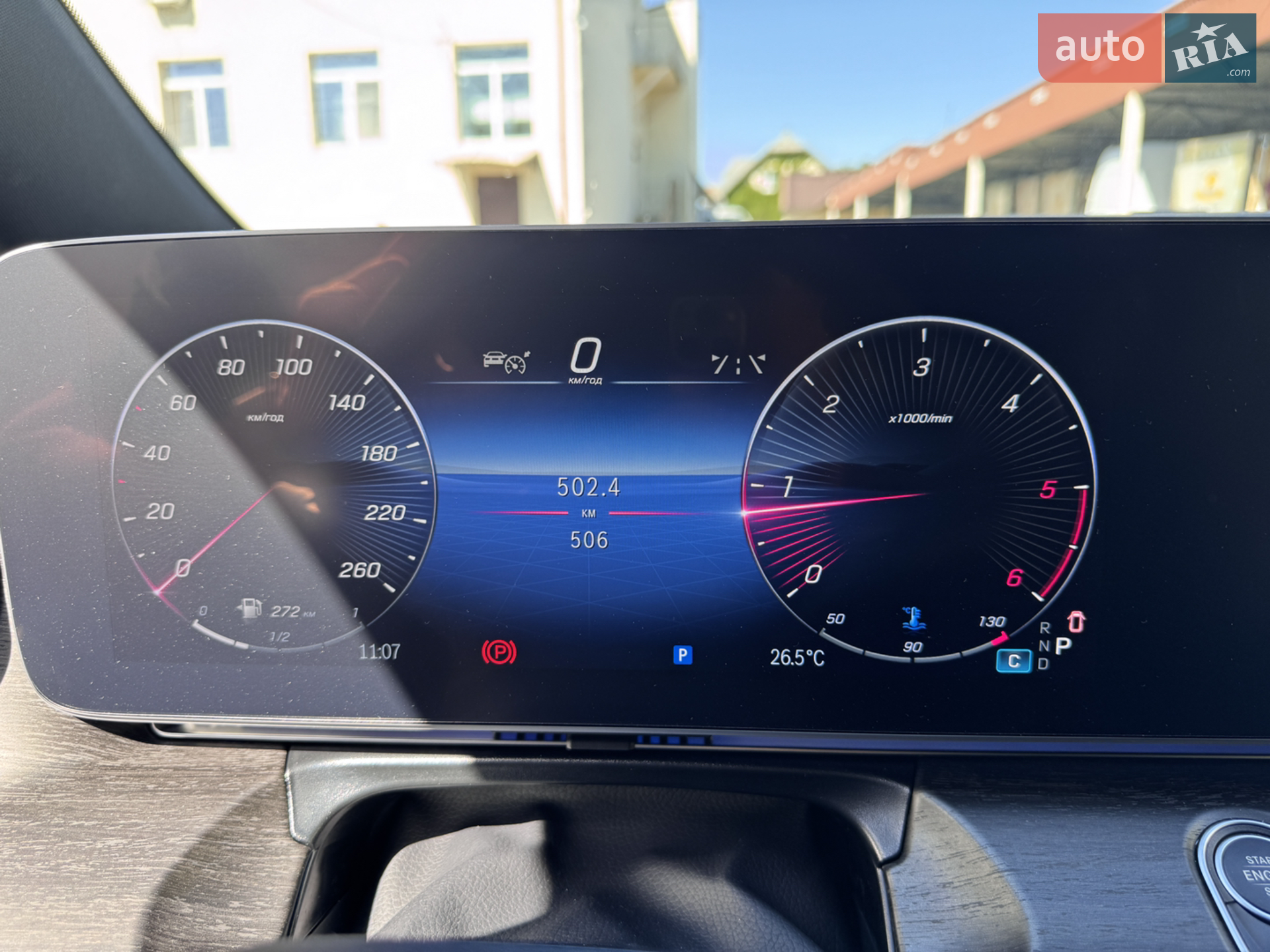 2025 Mercedes-Benz V-klasse - мініатюра 8