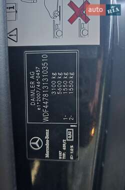 Минивэн Mercedes-Benz V-Class 2015 в 
