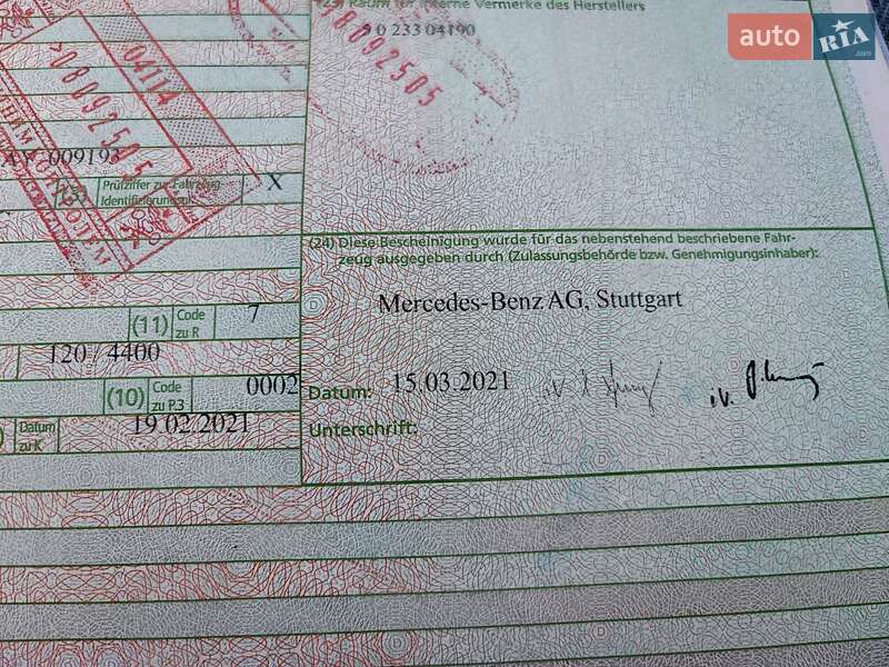 Минивэн Mercedes-Benz V-Class 2021 в Черновцах