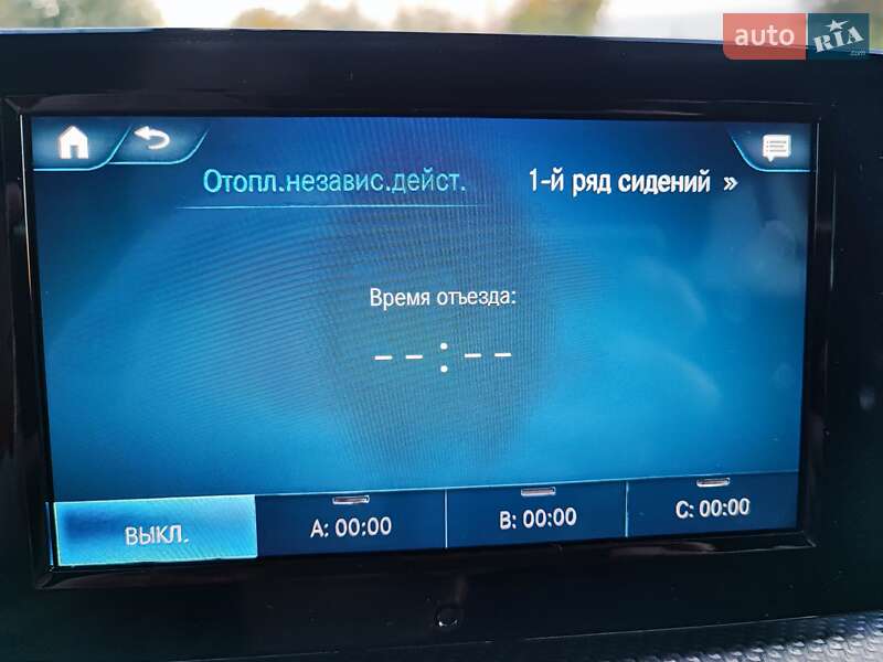 Минивэн Mercedes-Benz V-Class 2021 в Черновцах