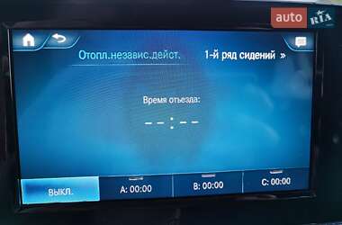 Мінівен Mercedes-Benz V-Class 2021 в 