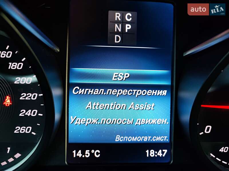 Минивэн Mercedes-Benz V-Class 2021 в Черновцах