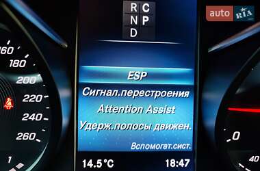 Мінівен Mercedes-Benz V-Class 2021 в 