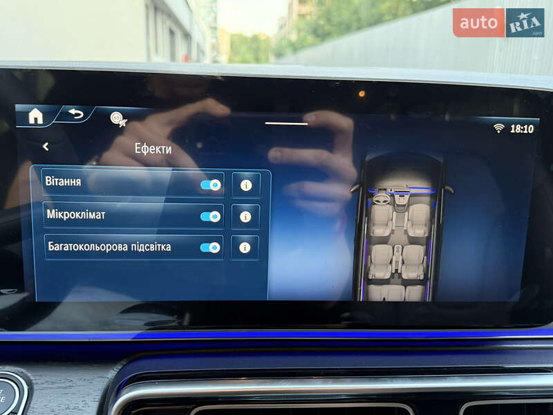 Минивэн Mercedes-Benz V-Class 2025 в Киеве фото 91 Минивэн Mercedes-Benz V-Class 2025 в Киеве
