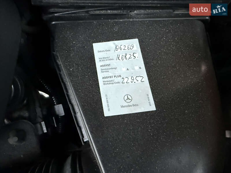 Мінівен Mercedes-Benz V-Class 2021 в Луцьку