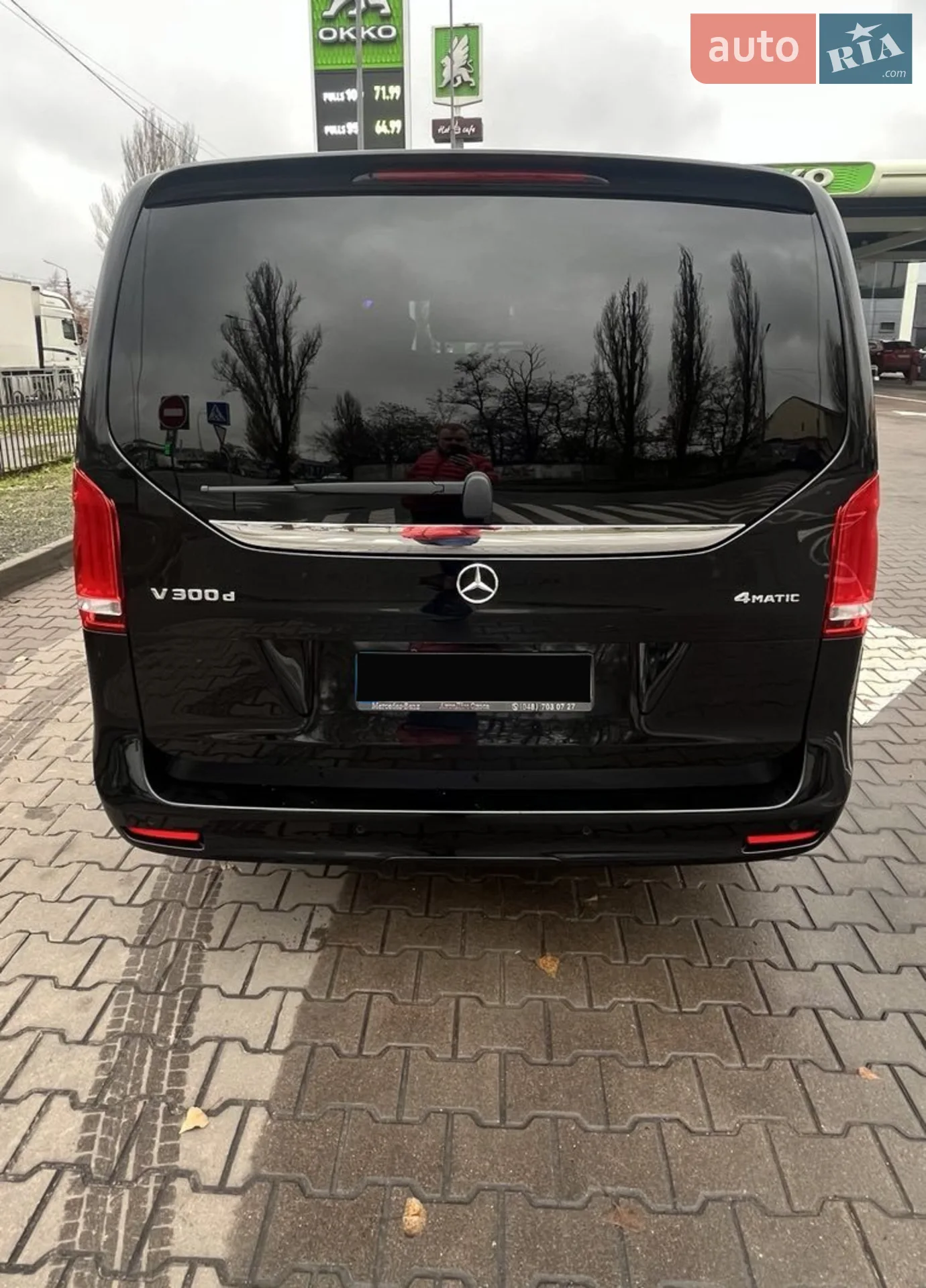 2023 Mercedes-Benz V-klasse - мініатюра 3