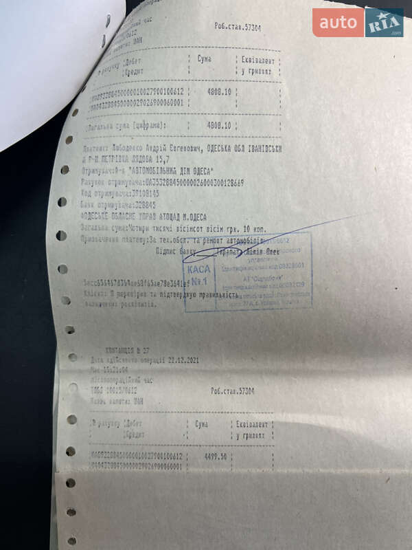 Мінівен Mercedes-Benz V-Class 2016 в Одесі