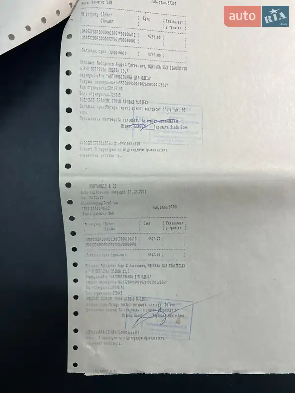 Мінівен Mercedes-Benz V-Class 2016 в Одесі документ