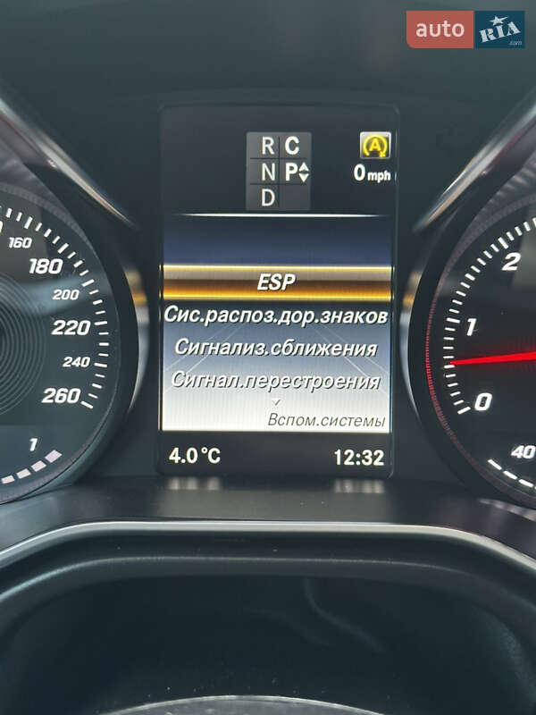 Минивэн Mercedes-Benz V-Class 2016 в Ивано-Франковске фото 50 Минивэн Mercedes-Benz V-Class 2016 в Ивано-Франковске