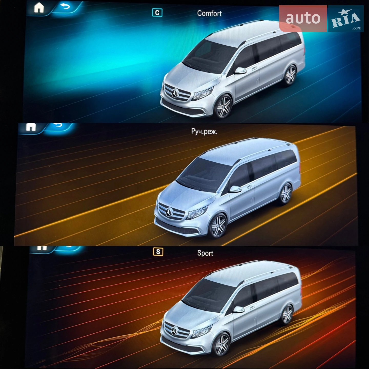 2021 Mercedes-Benz V-klasse - мініатюра 48