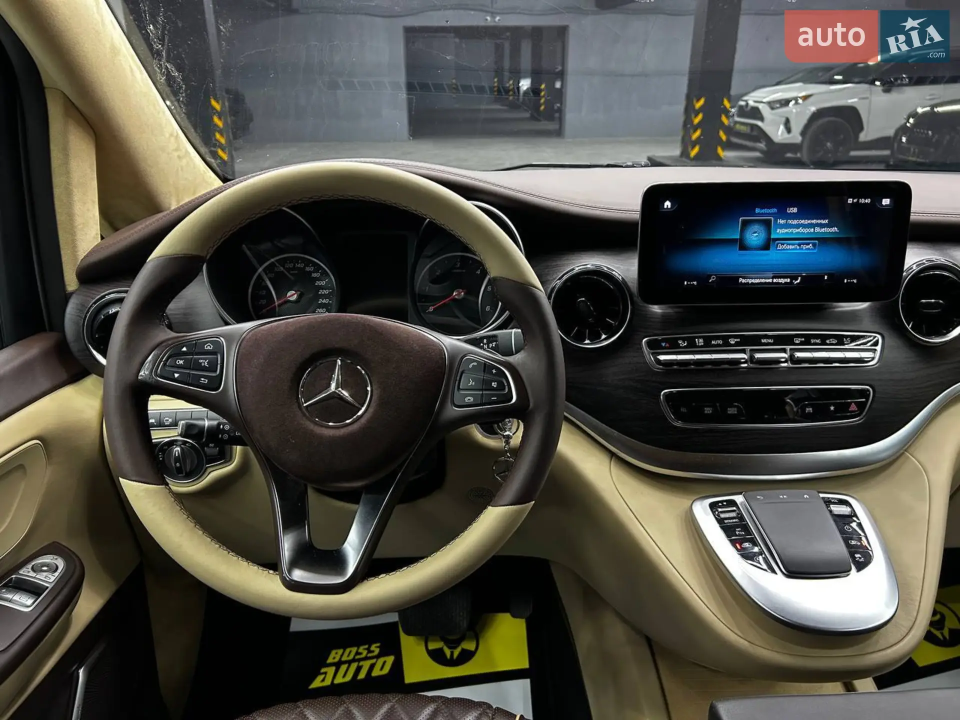 2021 Mercedes-Benz V-klasse - мініатюра 11