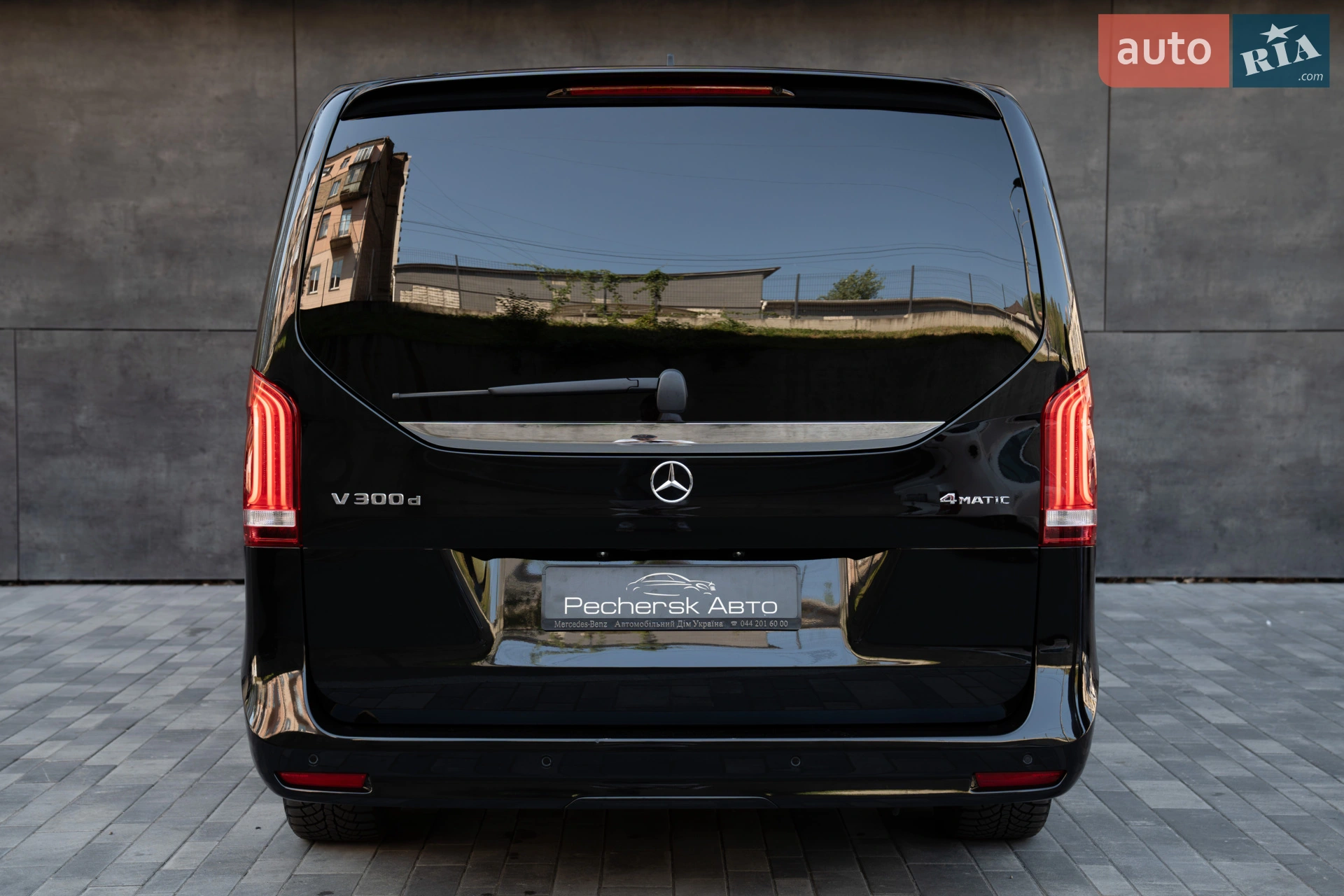 2021 Mercedes-Benz V-klasse - мініатюра 14