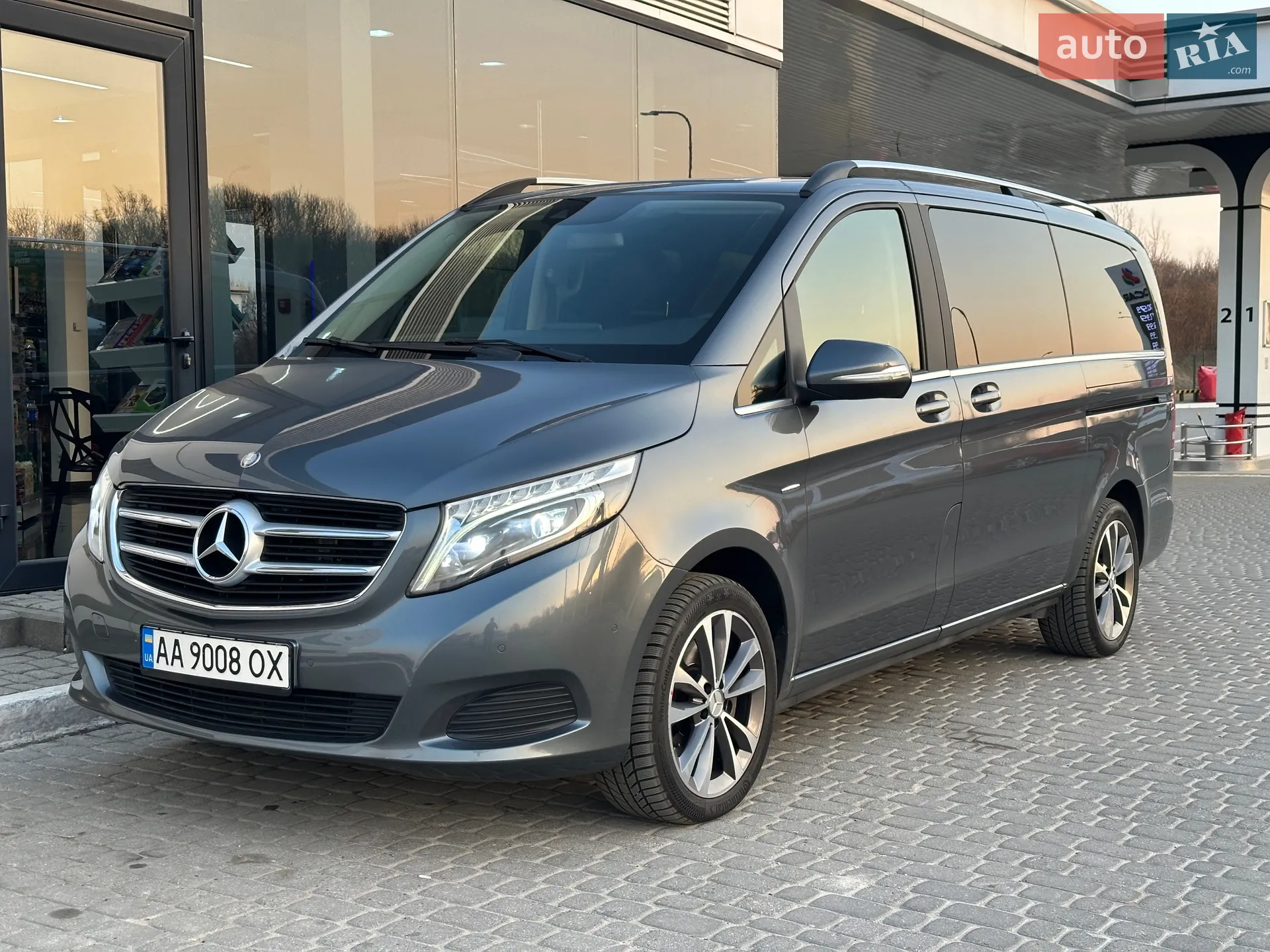 Mercedes-Benz V-Class 2016