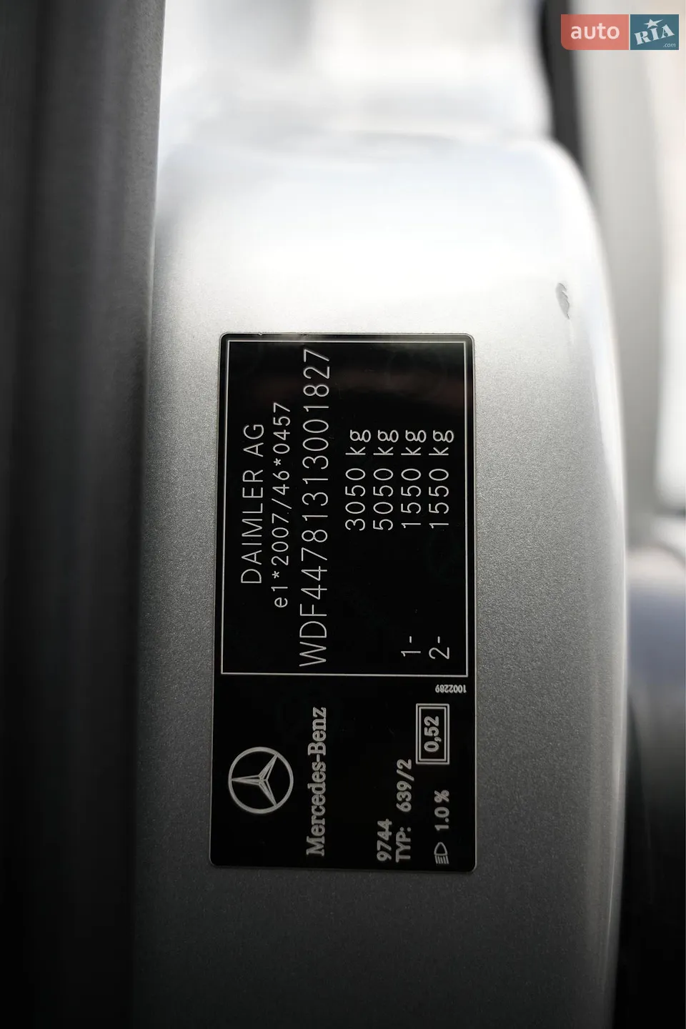 2014 Mercedes-Benz V-klasse - мініатюра 17