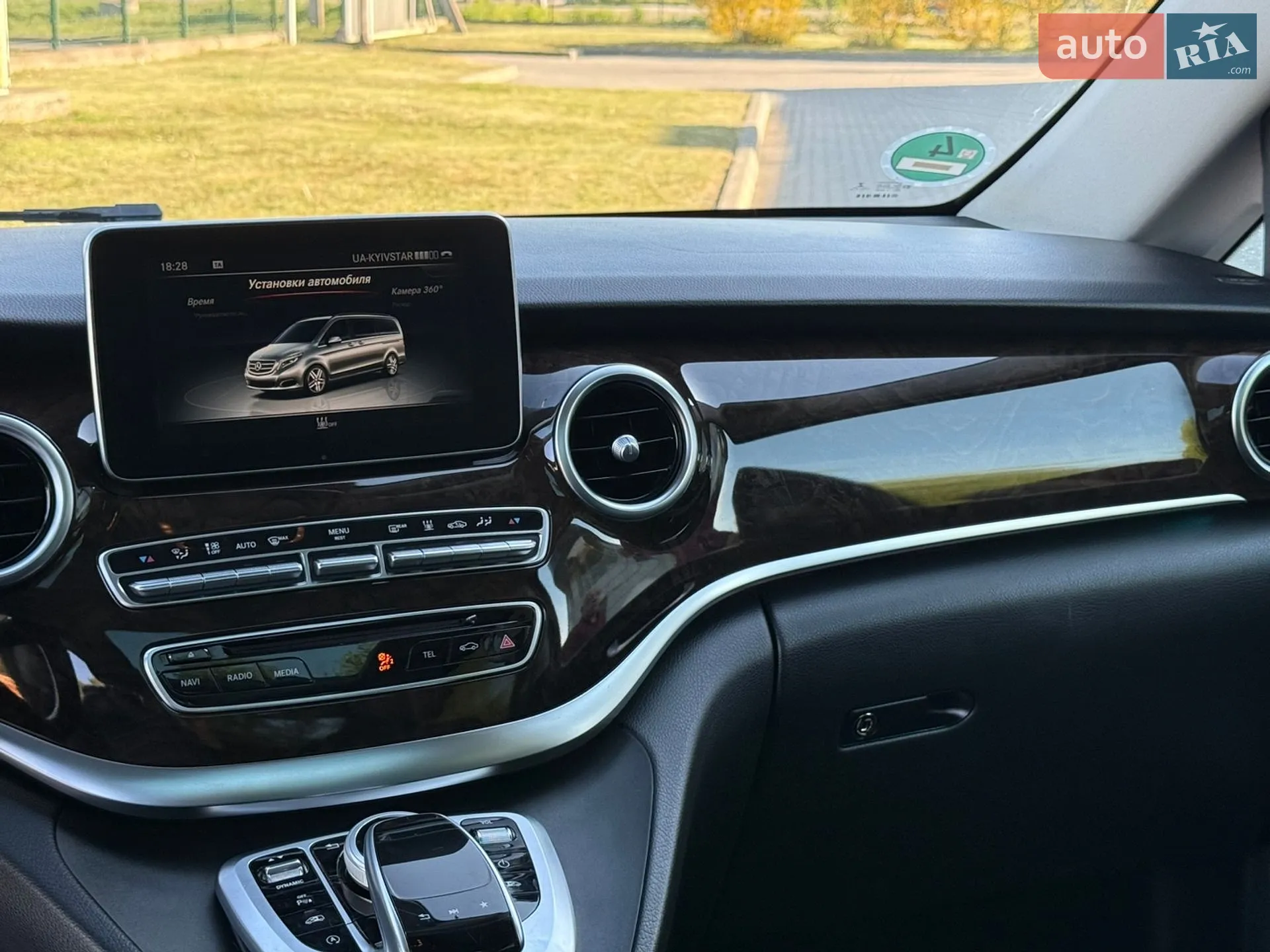 2017 Mercedes-Benz V-klasse - мініатюра 25