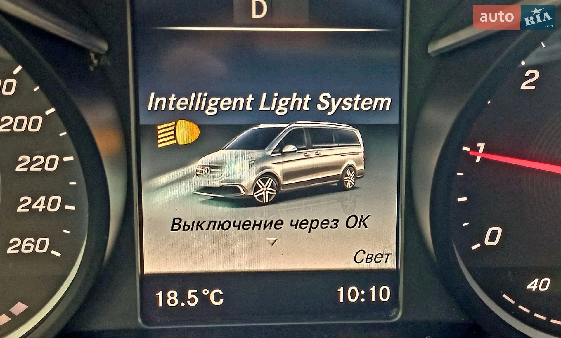 2019 Mercedes-Benz V-klasse - мініатюра 13