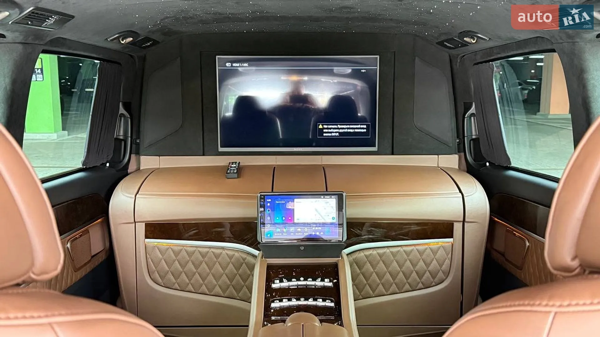 2015 Mercedes-Benz V-klasse - мініатюра 44