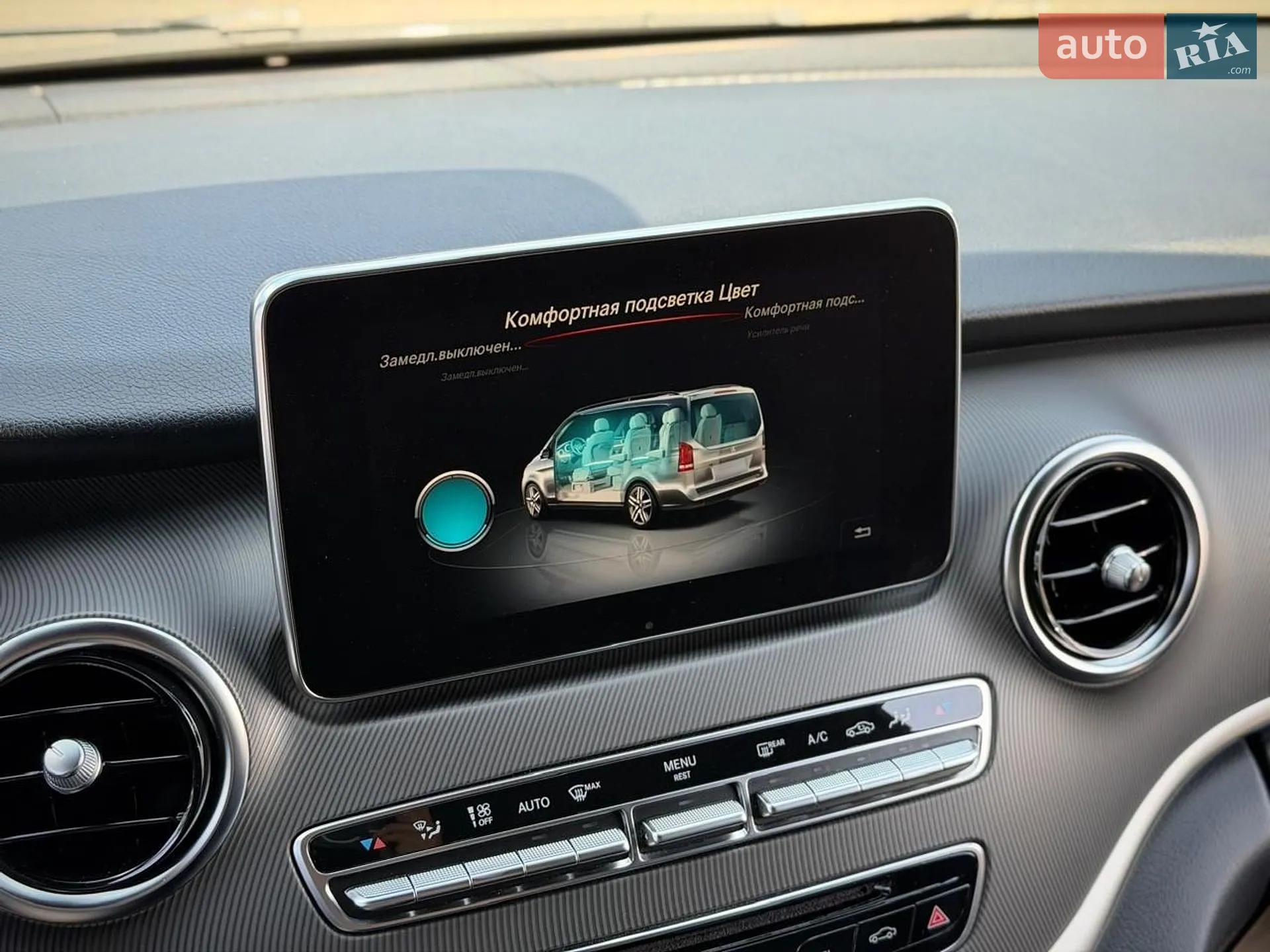 2018 Mercedes-Benz V-klasse - мініатюра 41