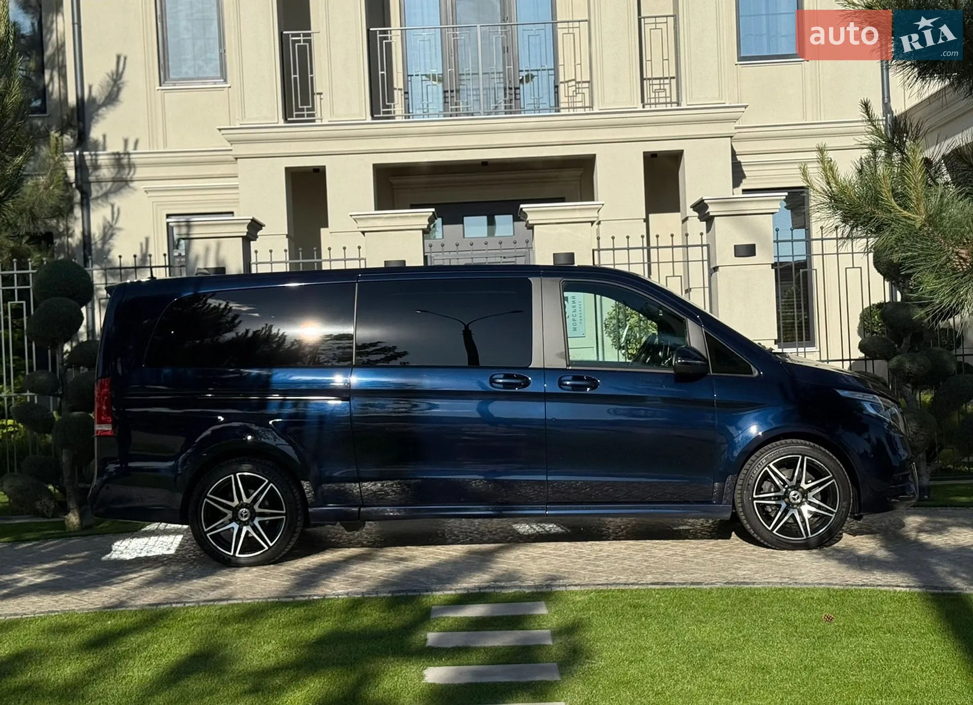 2021 Mercedes-Benz V-klasse - мініатюра 14