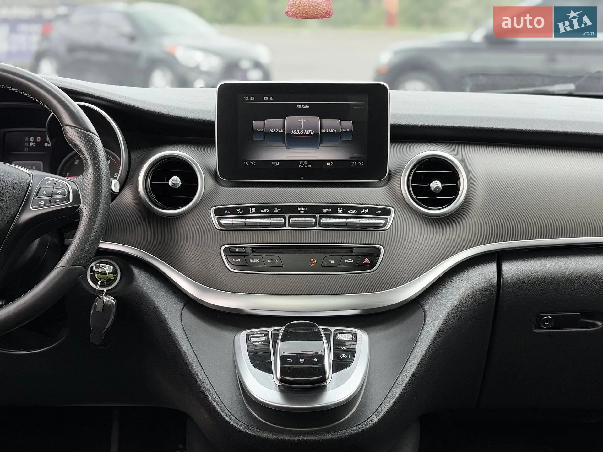 2016 Mercedes-Benz V-klasse - мініатюра 66