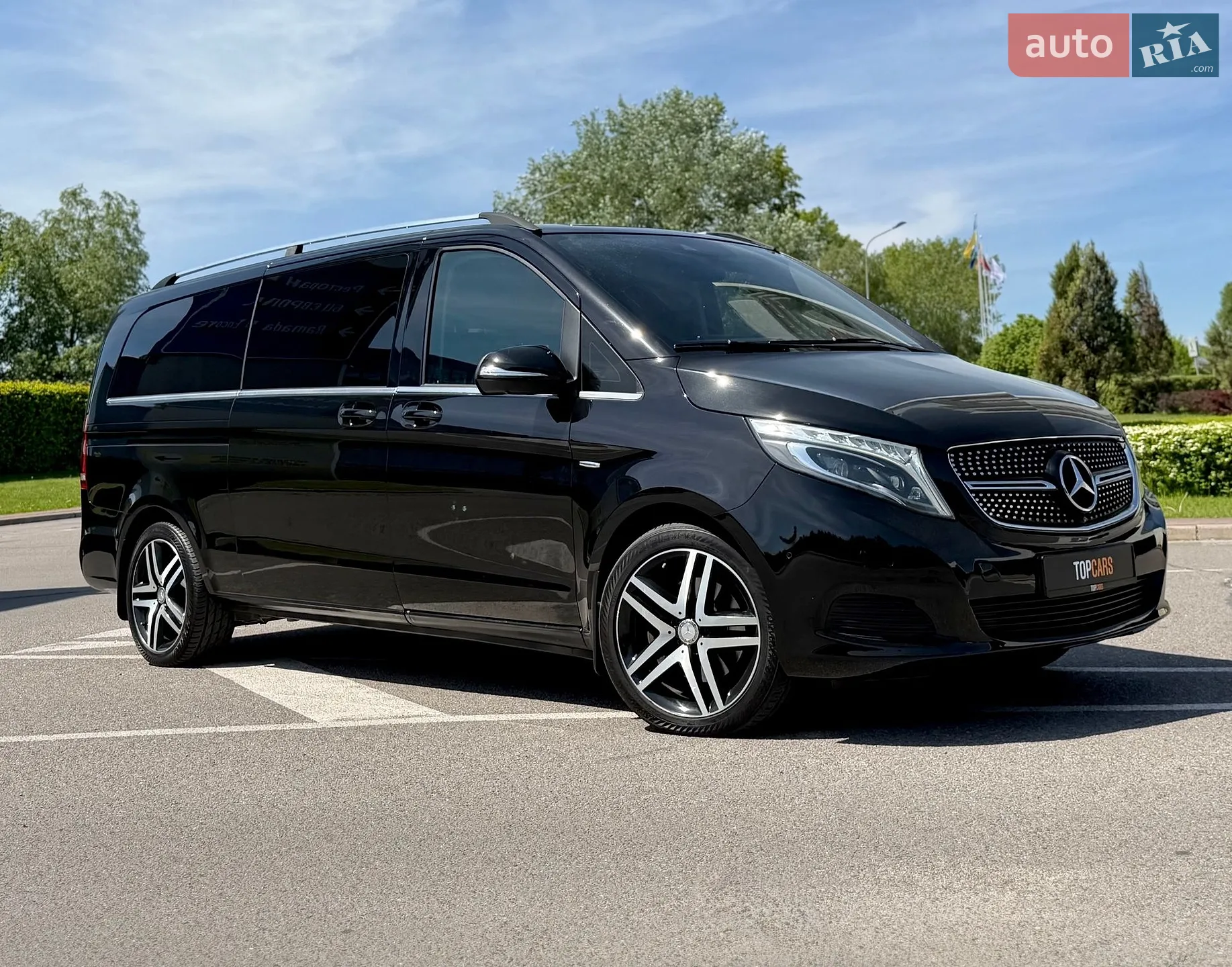2016 Mercedes-Benz V-klasse - мініатюра 25