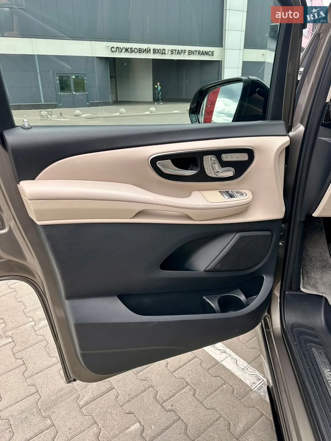 2015 Mercedes-Benz V-klasse - мініатюра 19
