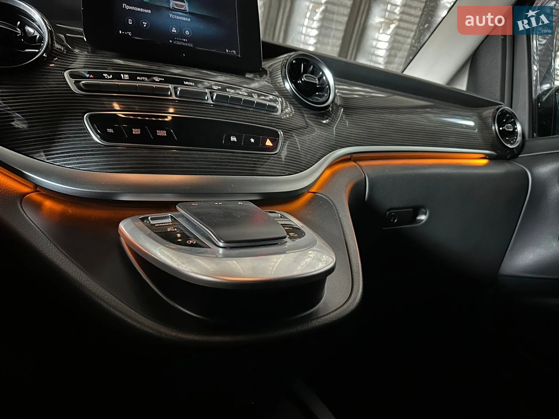 2020 Mercedes-Benz V-klasse - мініатюра 18
