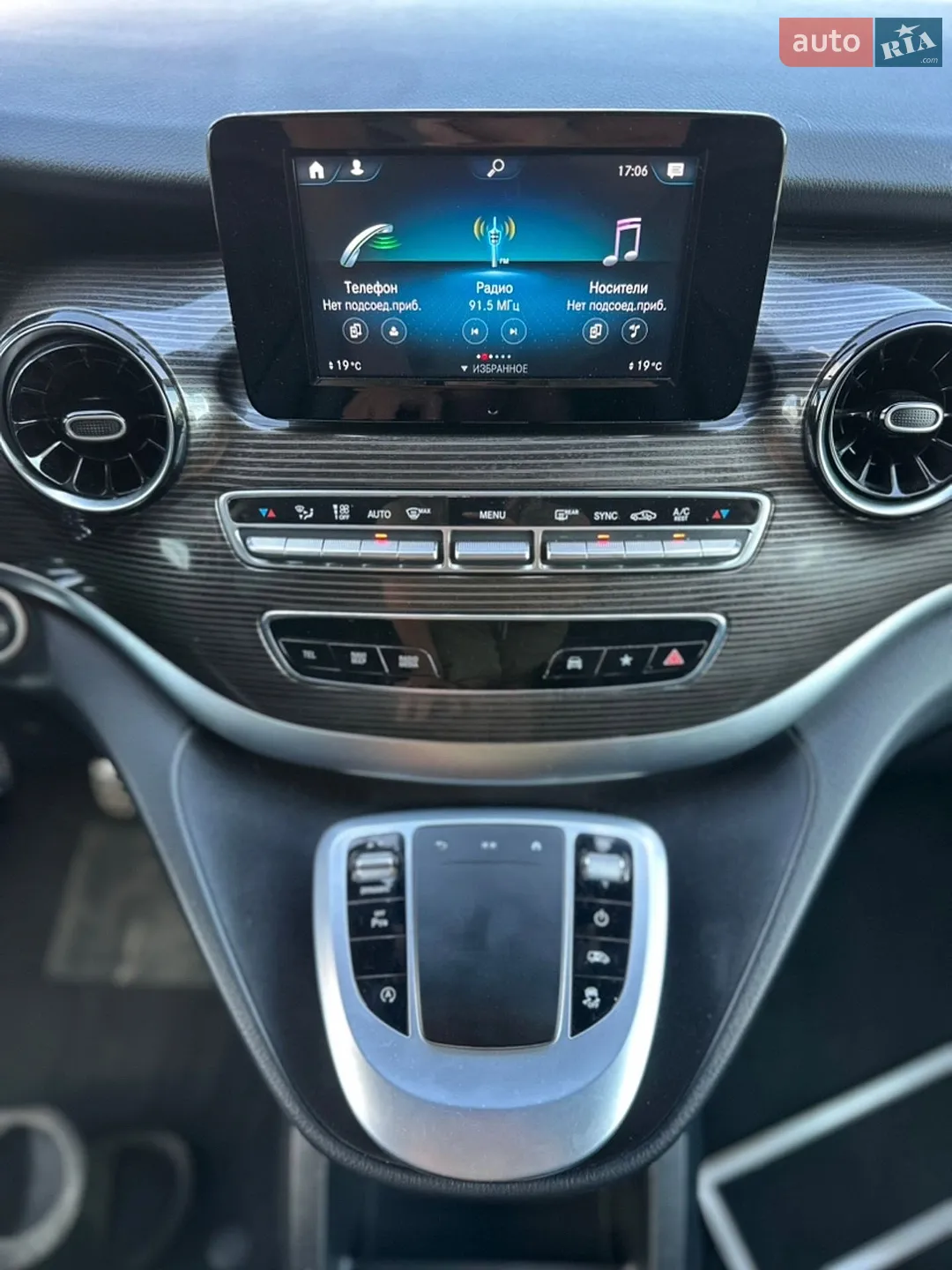2020 Mercedes-Benz V-klasse - мініатюра 23