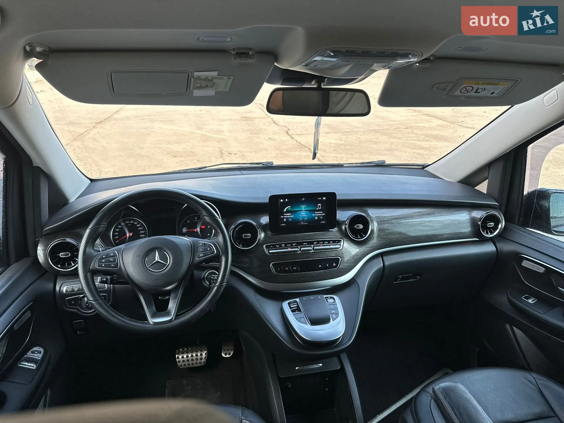 2020 Mercedes-Benz V-klasse - мініатюра 25