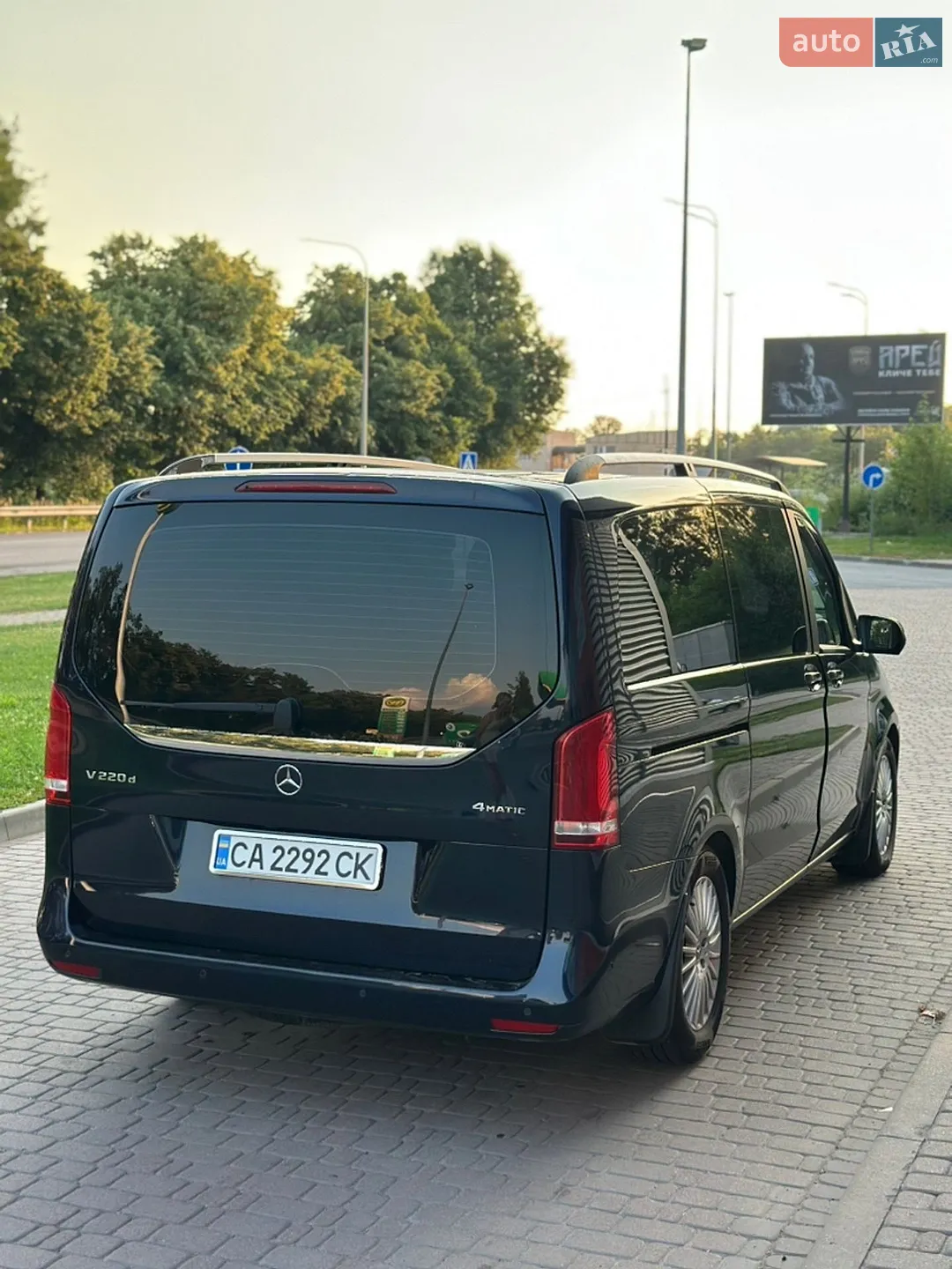 2020 Mercedes-Benz V-klasse - мініатюра 7