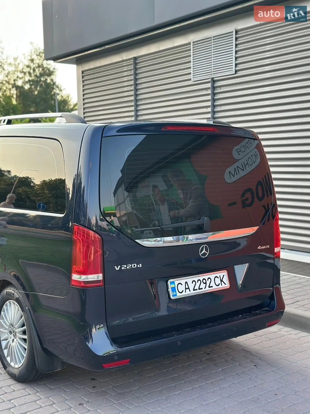 2020 Mercedes-Benz V-klasse - мініатюра 8