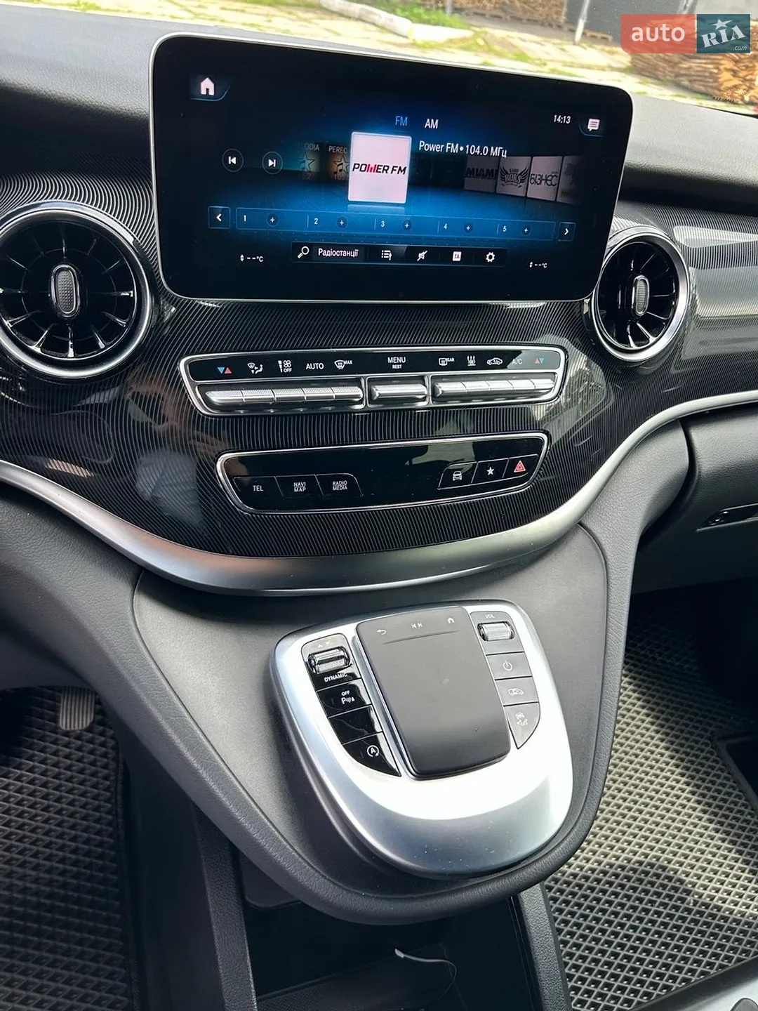 2023 Mercedes-Benz V-klasse - мініатюра 15