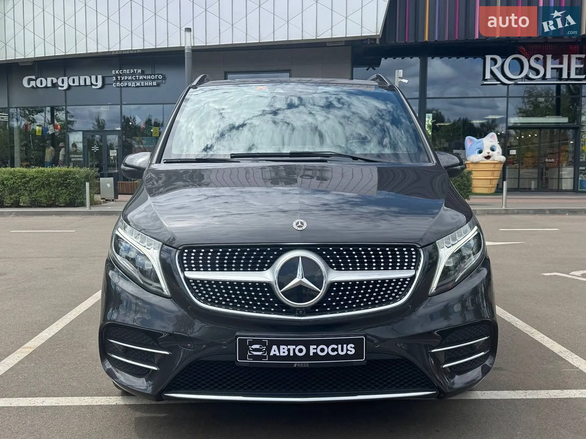 2021 Mercedes-Benz V-klasse - мініатюра 3