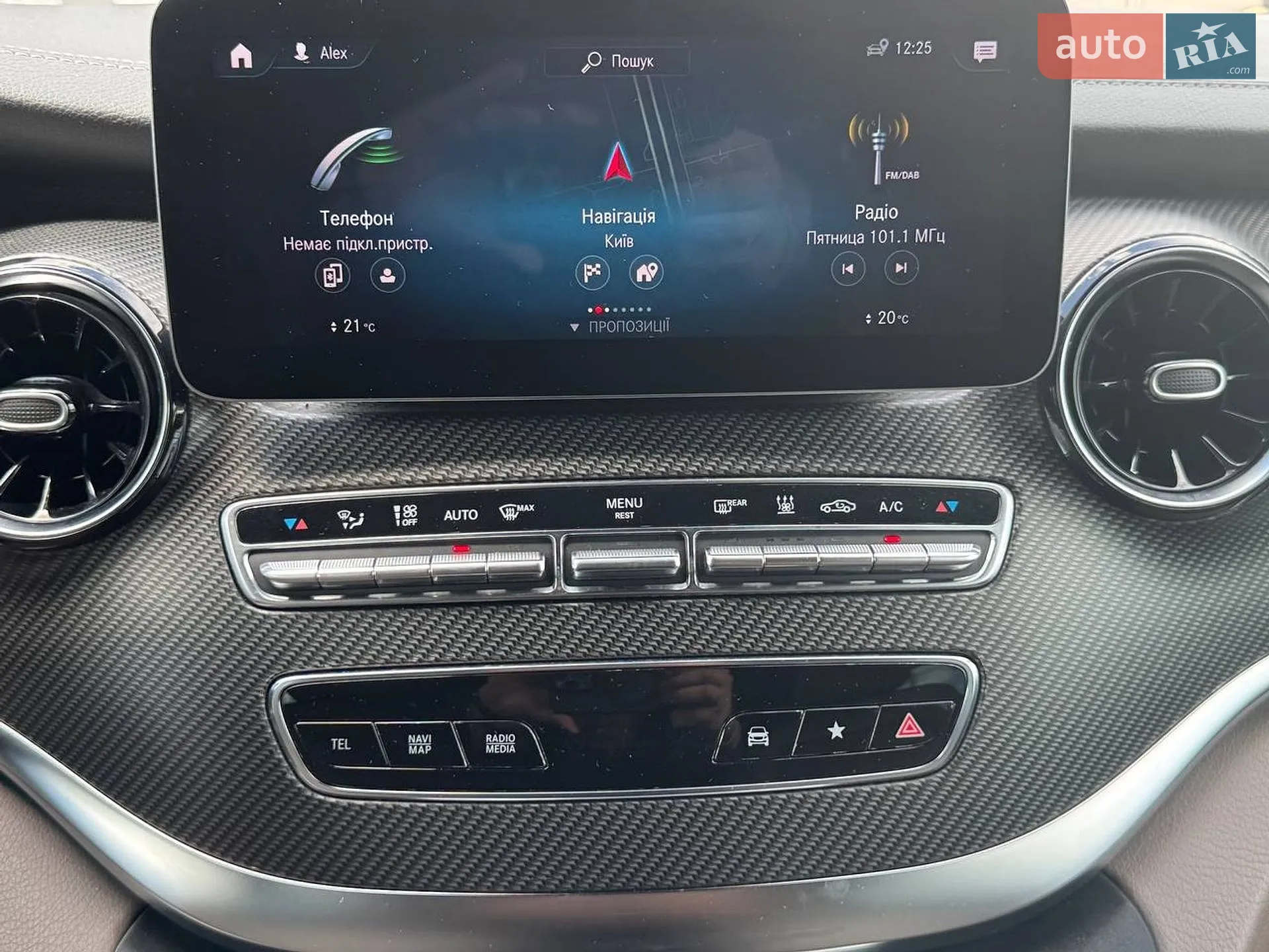 2021 Mercedes-Benz V-klasse - мініатюра 20