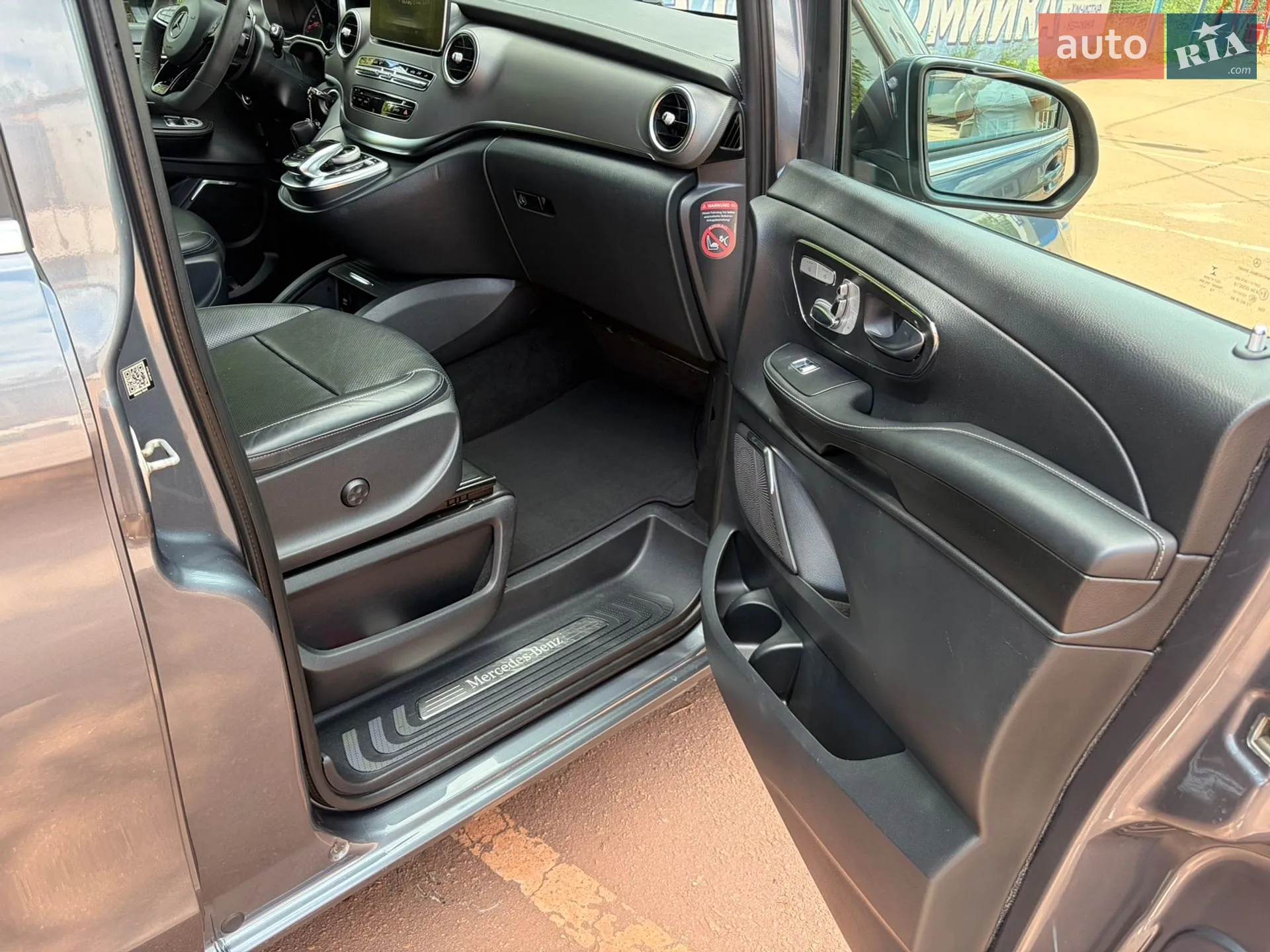 2015 Mercedes-Benz V-klasse - мініатюра 37