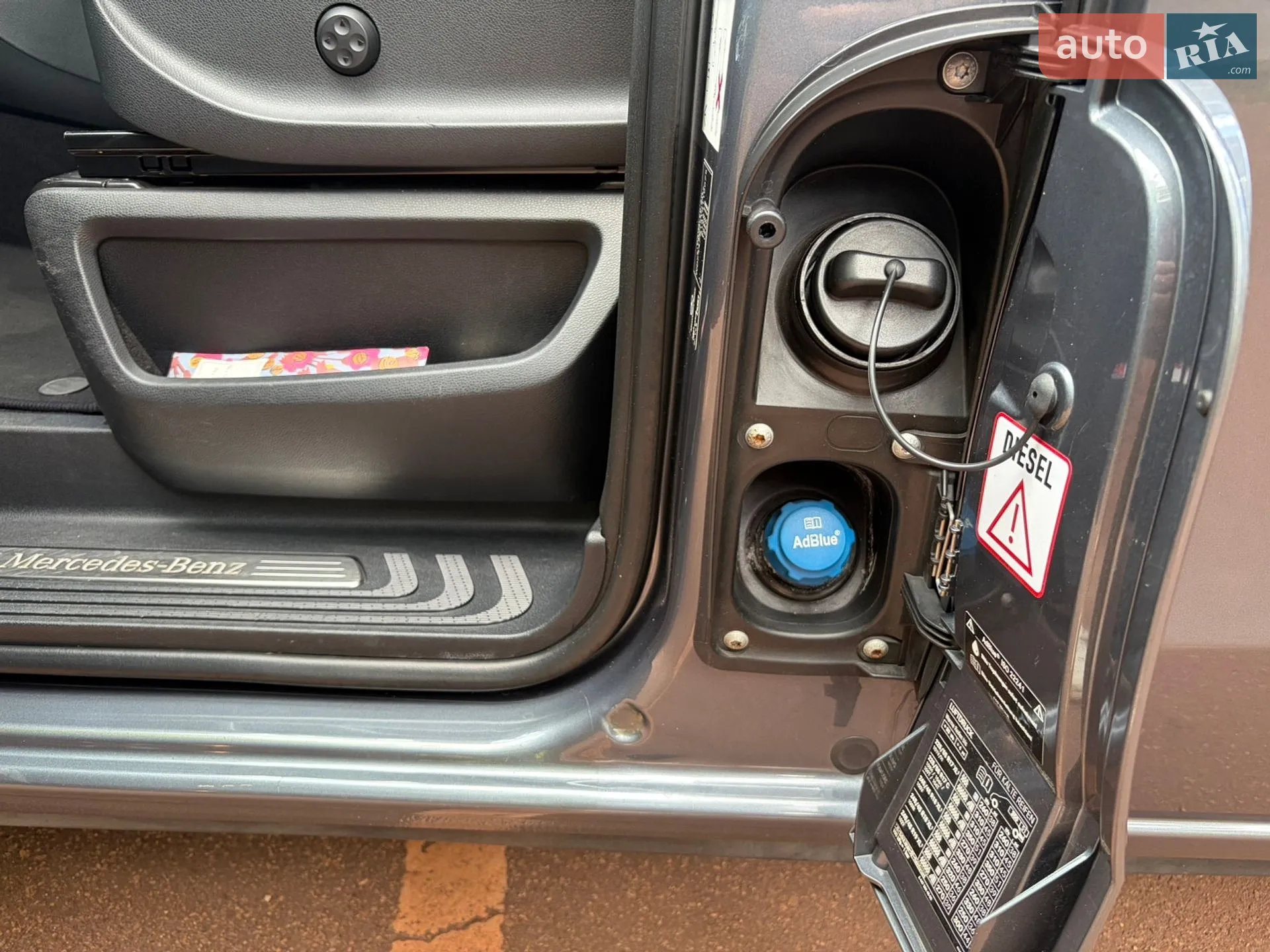 2015 Mercedes-Benz V-klasse - мініатюра 42