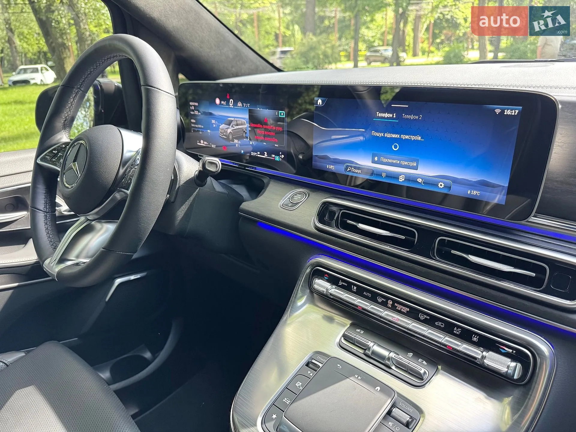 2025 Mercedes-Benz V-klasse - мініатюра 41