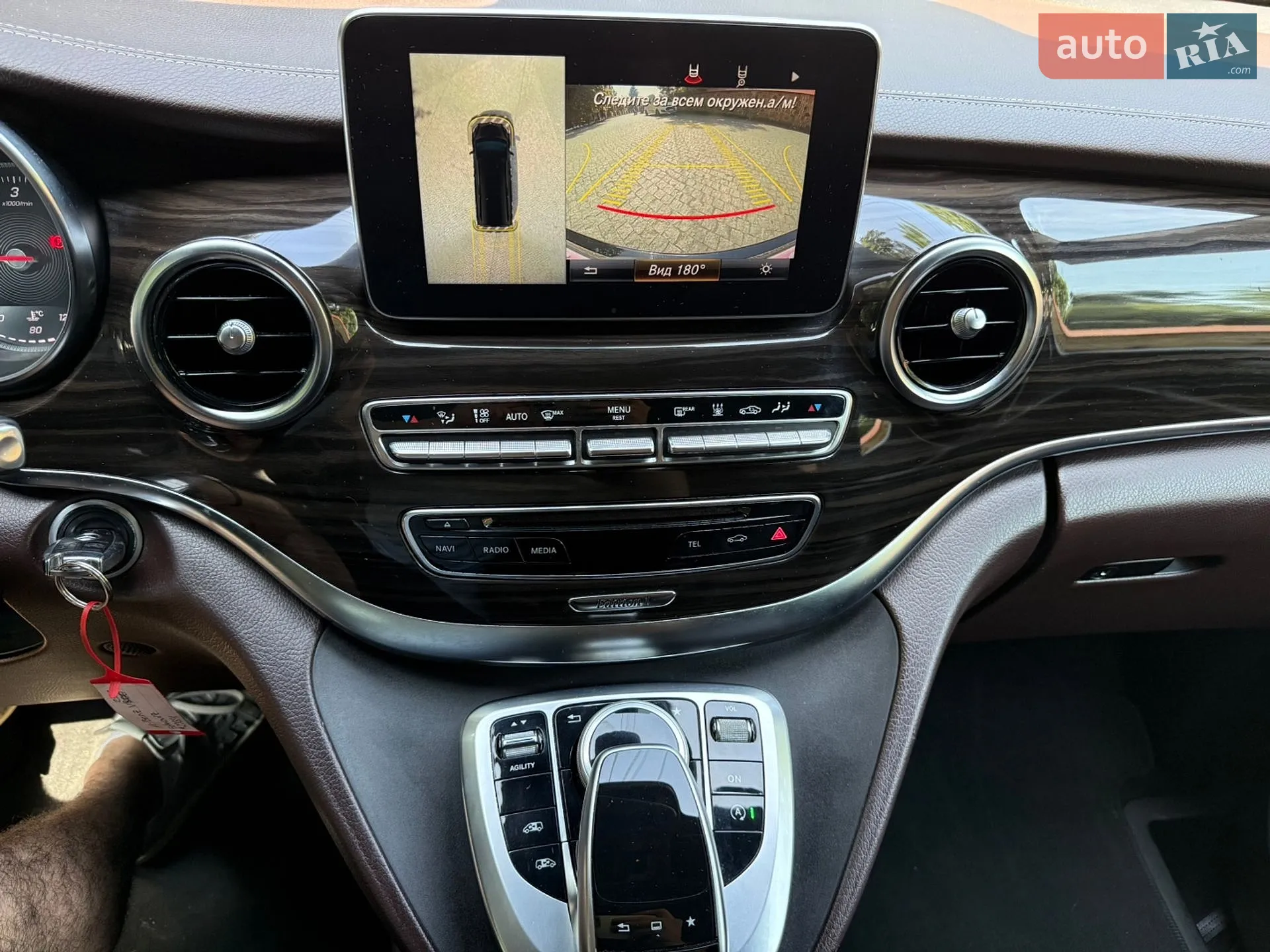 2014 Mercedes-Benz V-klasse - мініатюра 19