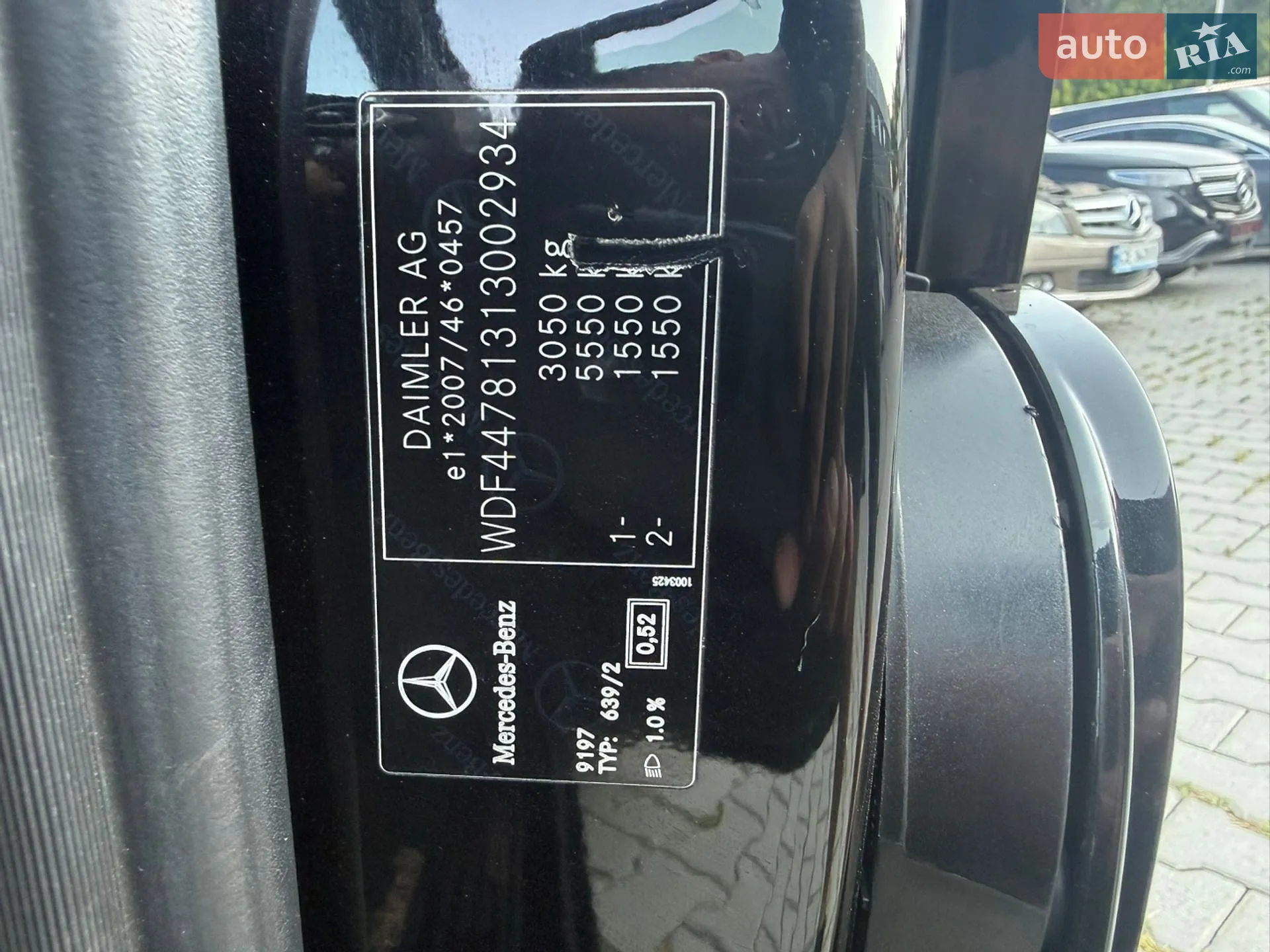 2014 Mercedes-Benz V-klasse - мініатюра 37