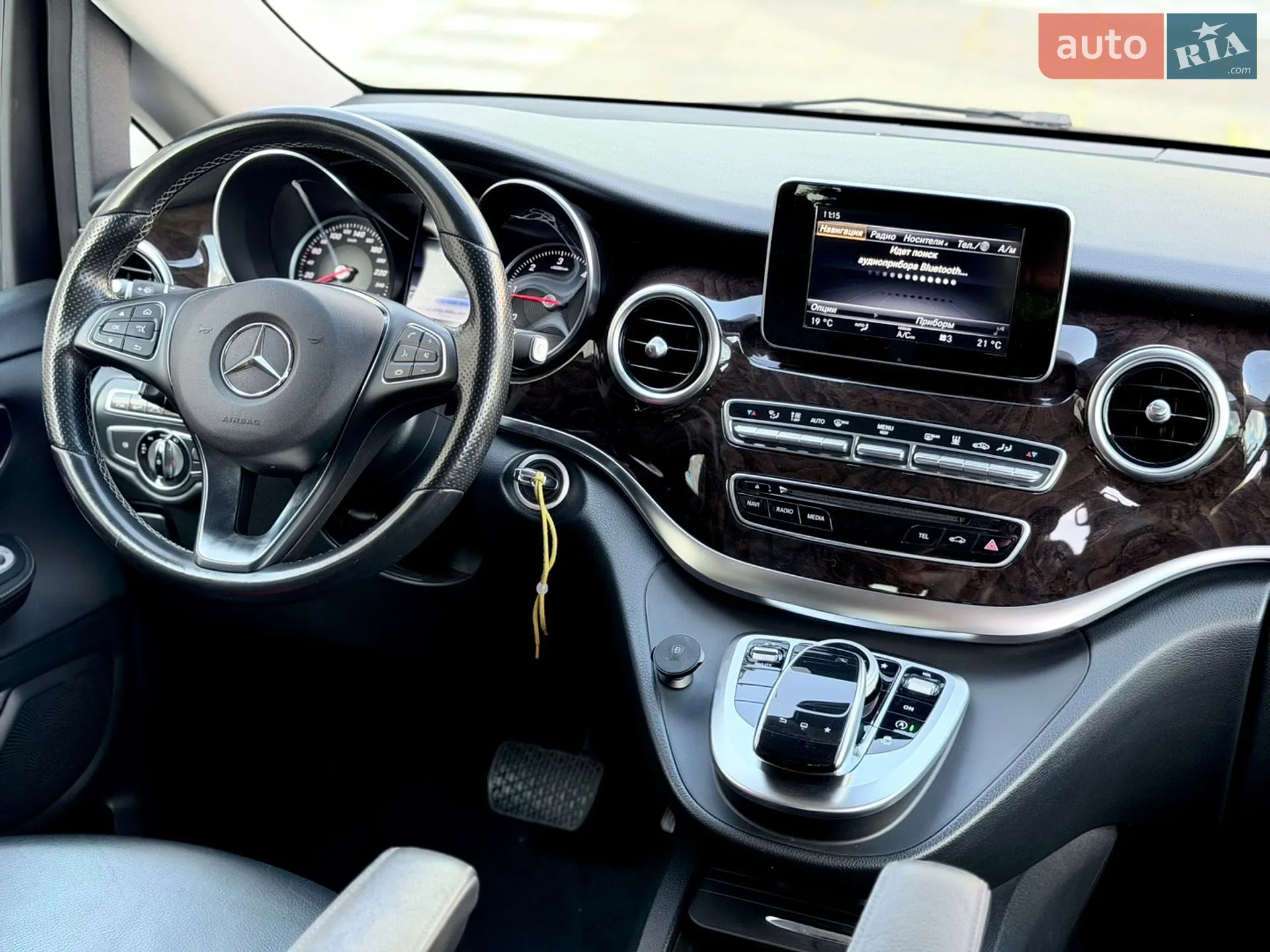2016 Mercedes-Benz V-klasse - мініатюра 27