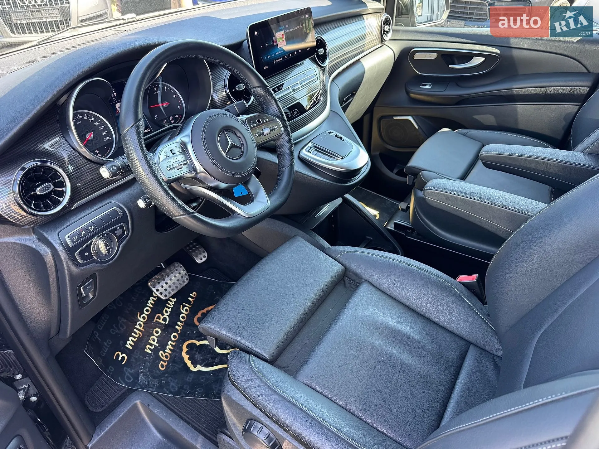 2022 Mercedes-Benz V-klasse - мініатюра 115