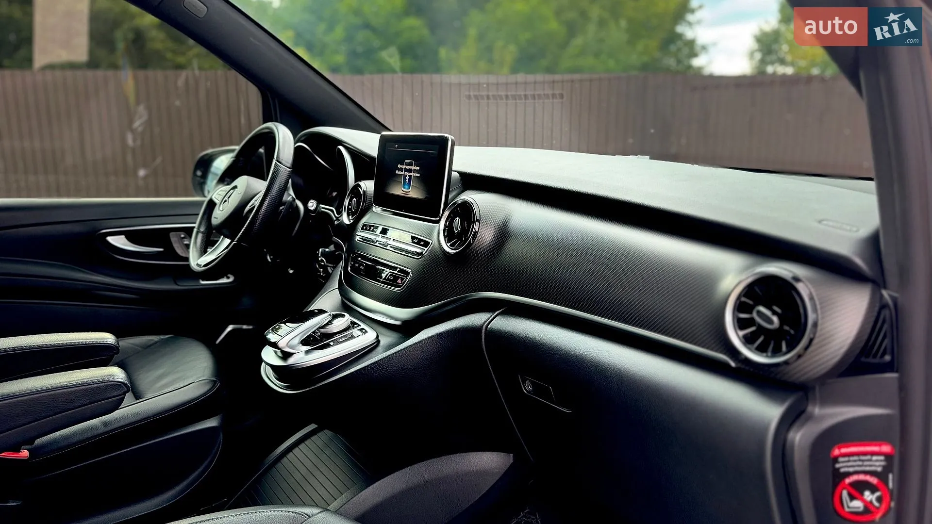 2019 Mercedes-Benz V-klasse - мініатюра 22