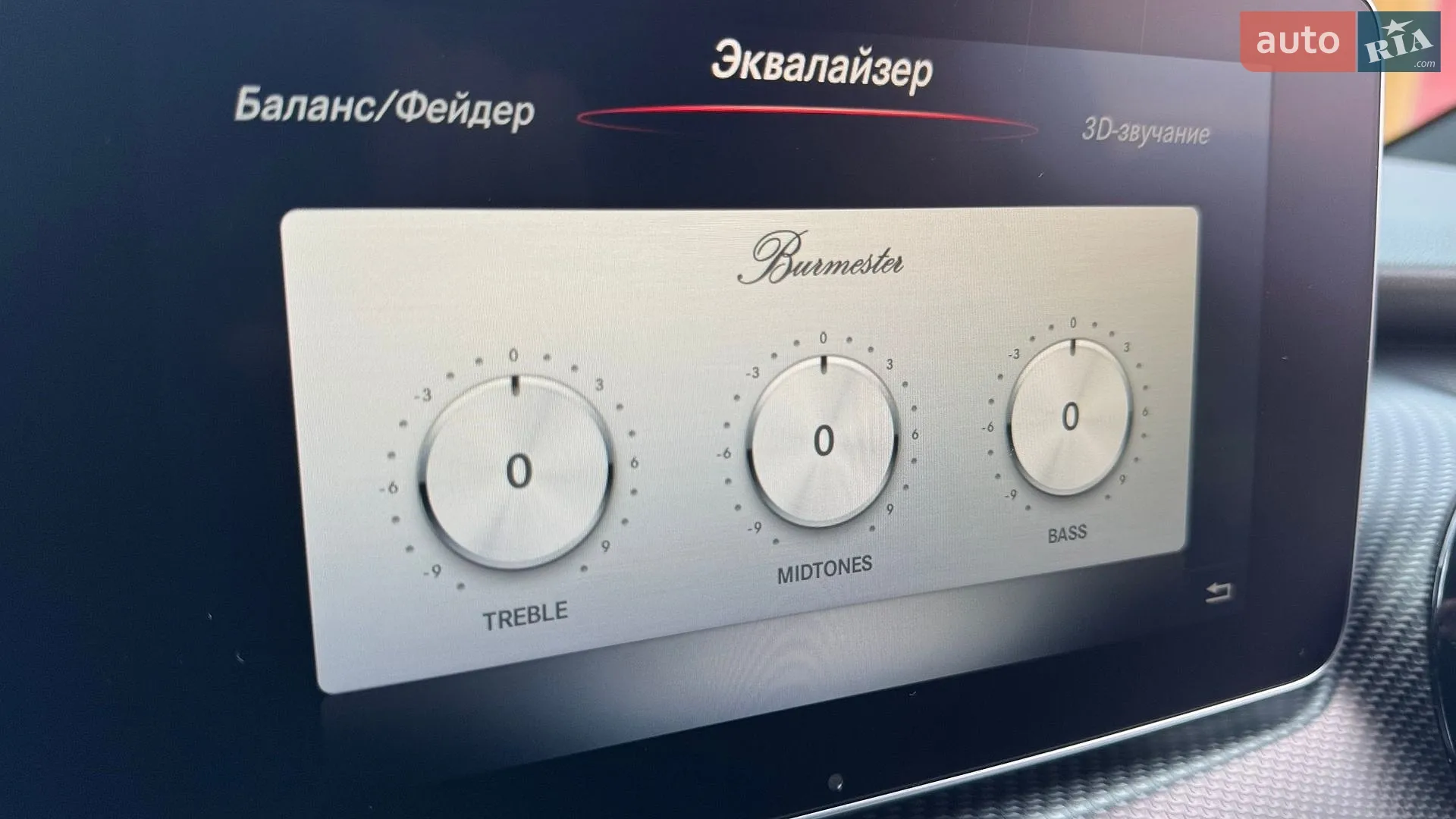 2019 Mercedes-Benz V-klasse - мініатюра 41