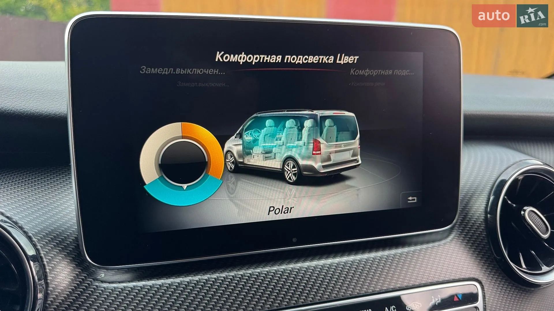 2019 Mercedes-Benz V-klasse - мініатюра 42