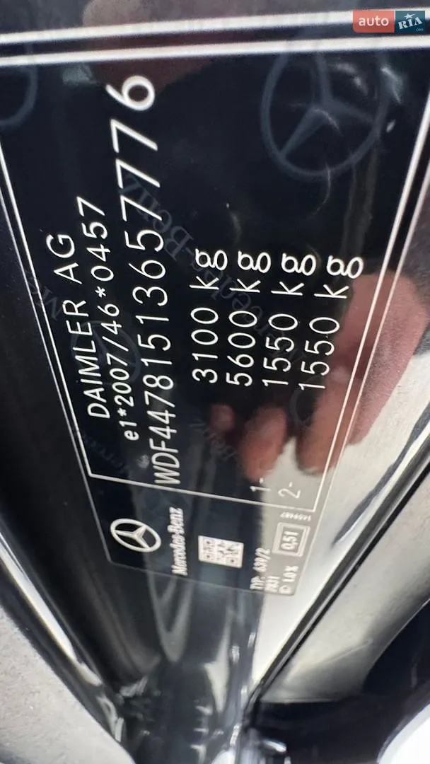 2019 Mercedes-Benz V-klasse - мініатюра 48