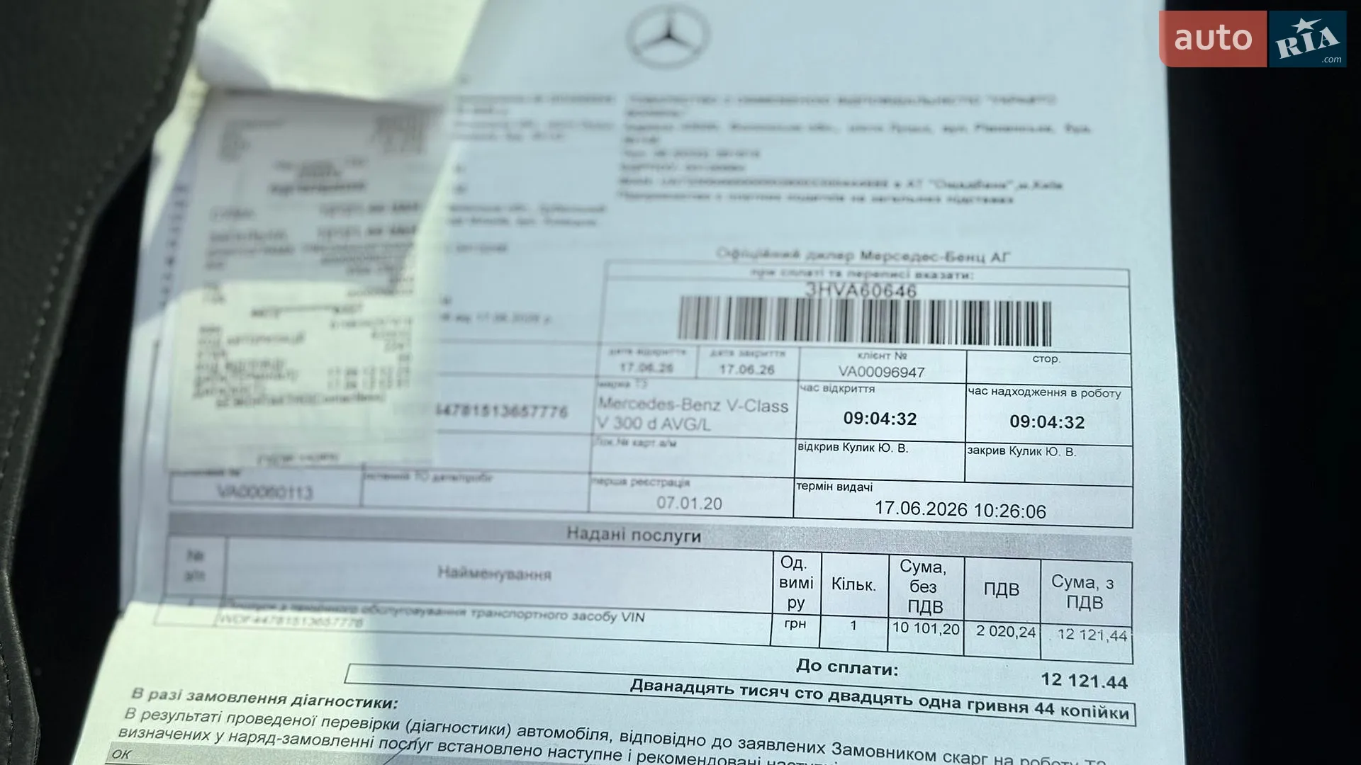 2019 Mercedes-Benz V-klasse - мініатюра 51